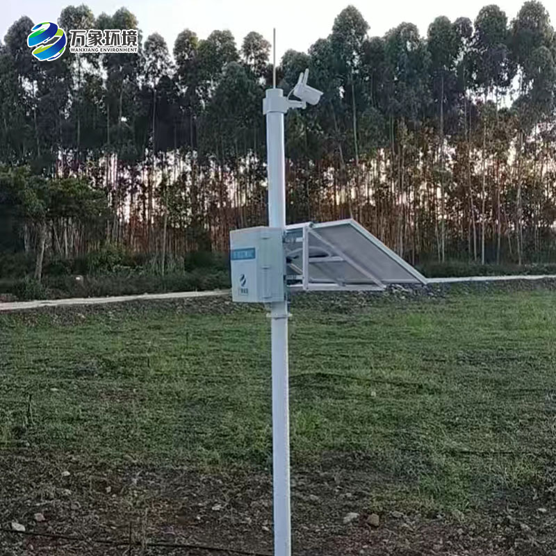 雷州市芒果產(chǎn)業(yè)園綜合數(shù)字化公共服務(wù)平臺項目 雷州市芒果產(chǎn)業(yè)園綜合數(shù)字化公共服務(wù)平臺項目