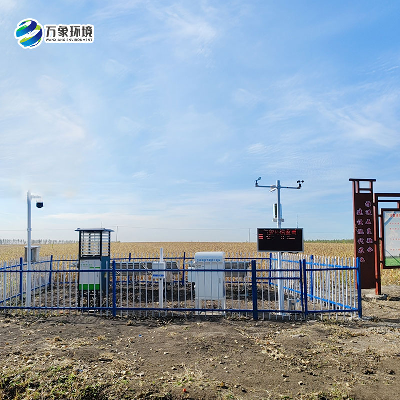 望奎縣2024現代農業科技示范園區農田監控