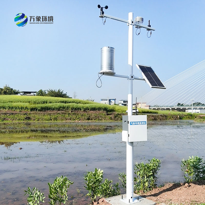 農業氣象遠程監測系統