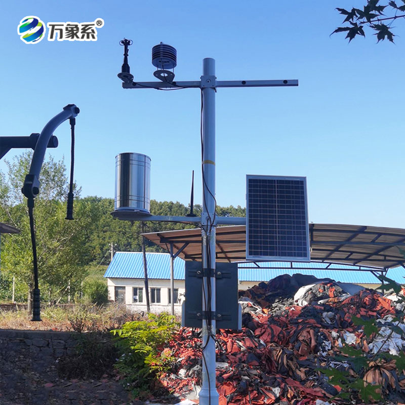 特色農業氣象觀測站怎么助力特色農業發展？