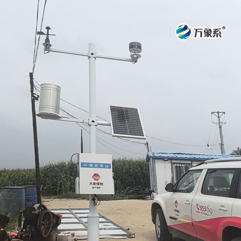 高標準農田氣象監測系統
